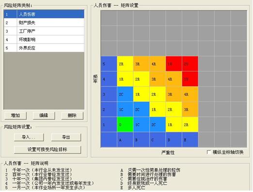 QQ截图20170629150253.jpg